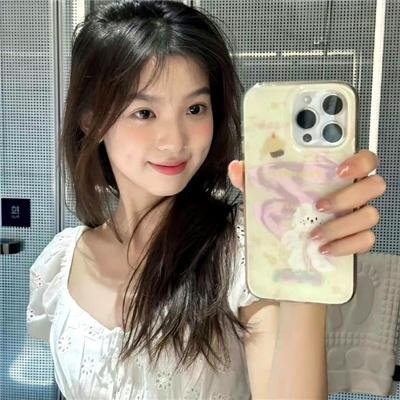 艳照疑云 在线观看