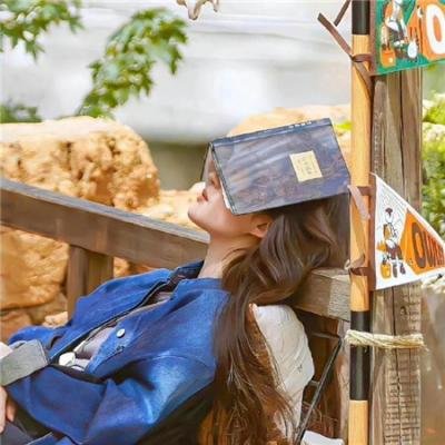 爱的魔法 (1967年电影)